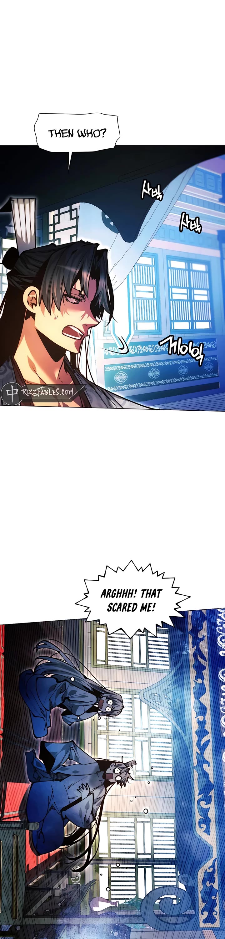 A Modern Man Who Got Transmigrated Into the Murim World chapter 136 page 20