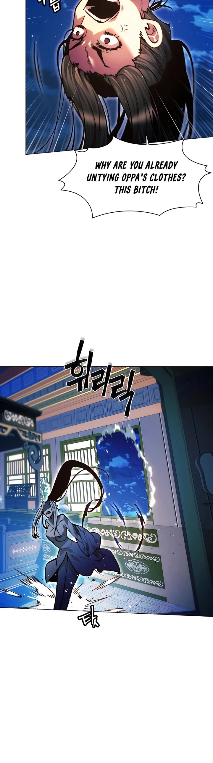 A Modern Man Who Got Transmigrated Into the Murim World chapter 136 page 22