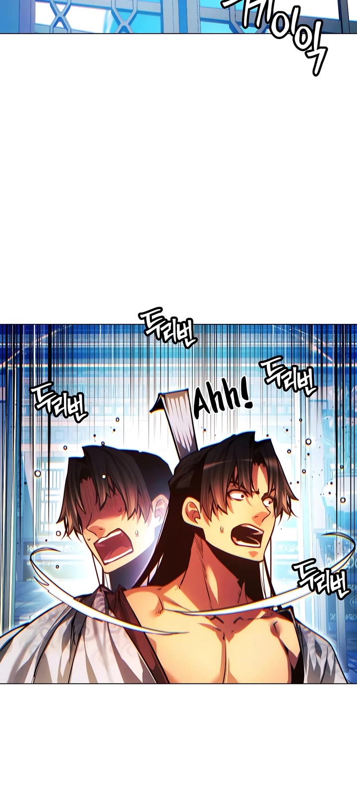 A Modern Man Who Got Transmigrated Into the Murim World chapter 136 page 45