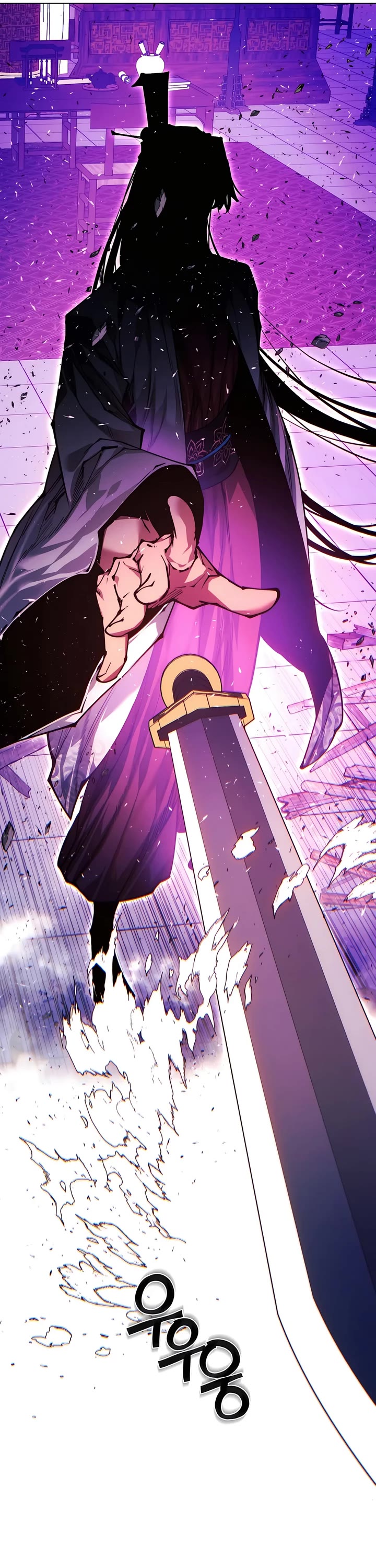 A Modern Man Who Got Transmigrated Into the Murim World chapter 138 page 4