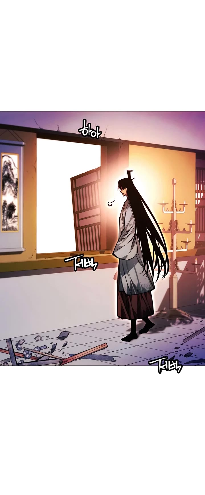 A Modern Man Who Got Transmigrated Into the Murim World chapter 138 page 48