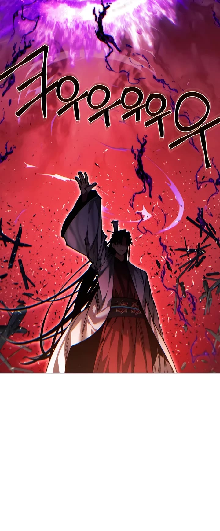 A Modern Man Who Got Transmigrated Into the Murim World chapter 138 page 7