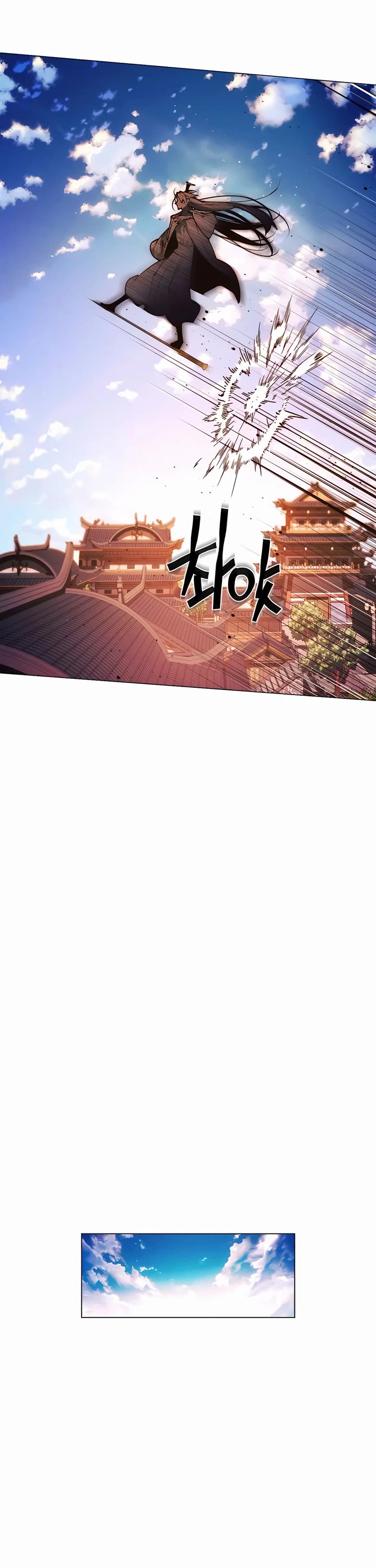 A Modern Man Who Got Transmigrated Into the Murim World chapter 139 page 25