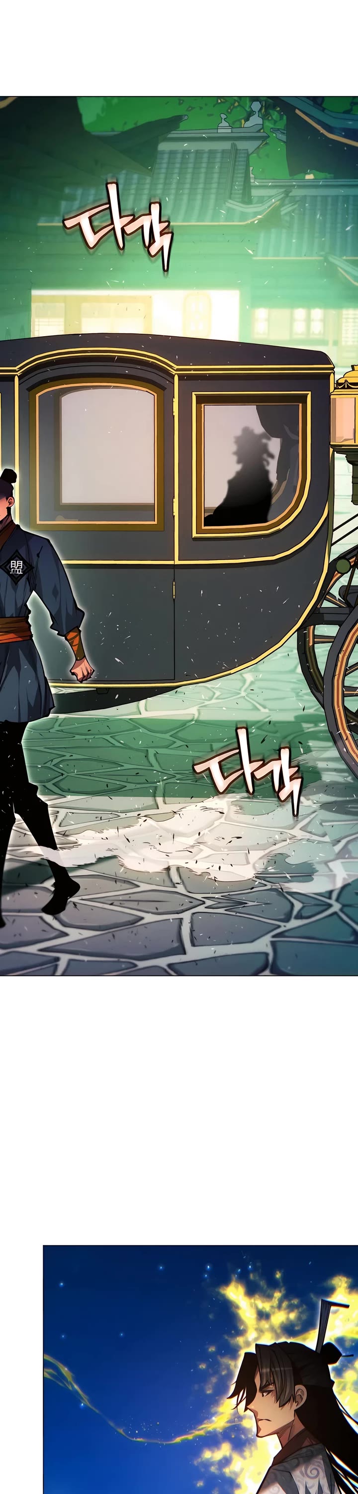 A Modern Man Who Got Transmigrated Into the Murim World chapter 139 page 32