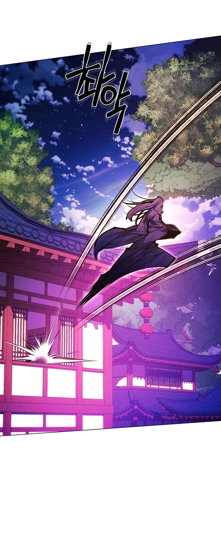 A Modern Man Who Got Transmigrated Into the Murim World chapter 140 page 26