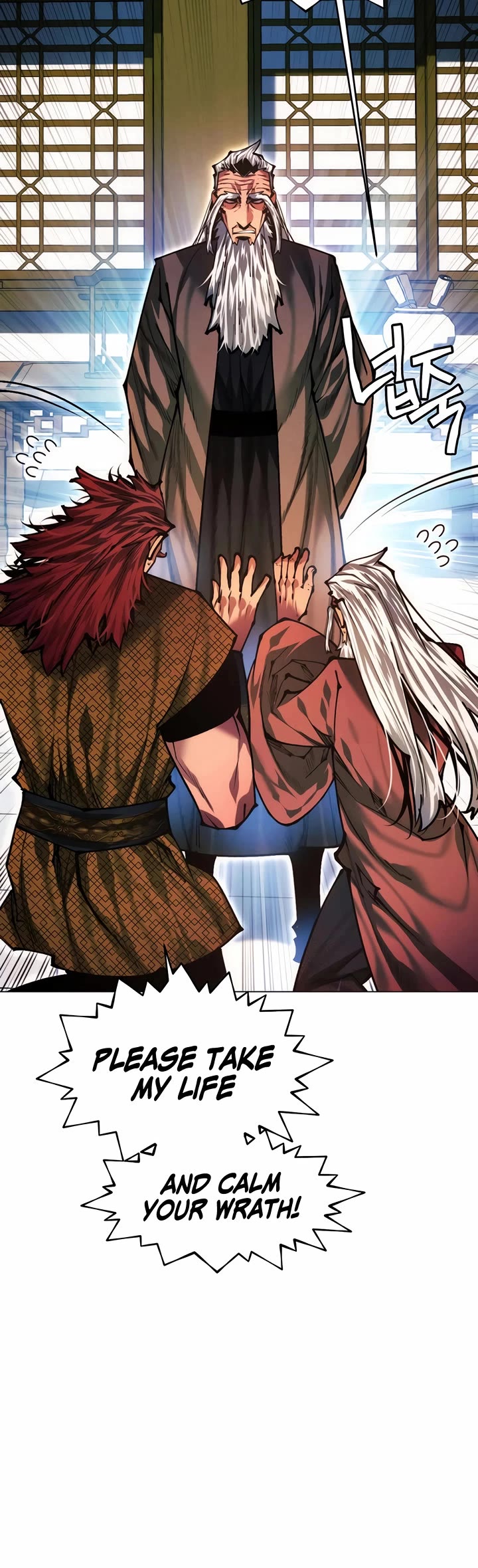 A Modern Man Who Got Transmigrated Into the Murim World chapter 141 page 64