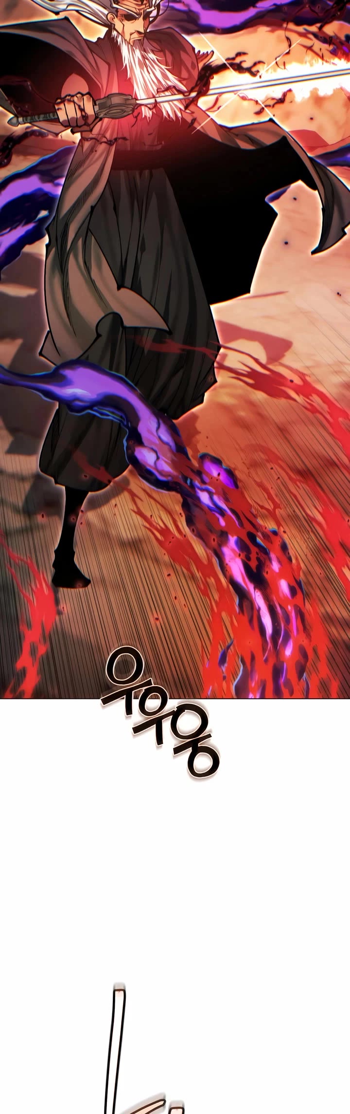 A Modern Man Who Got Transmigrated Into the Murim World chapter 141 page 7