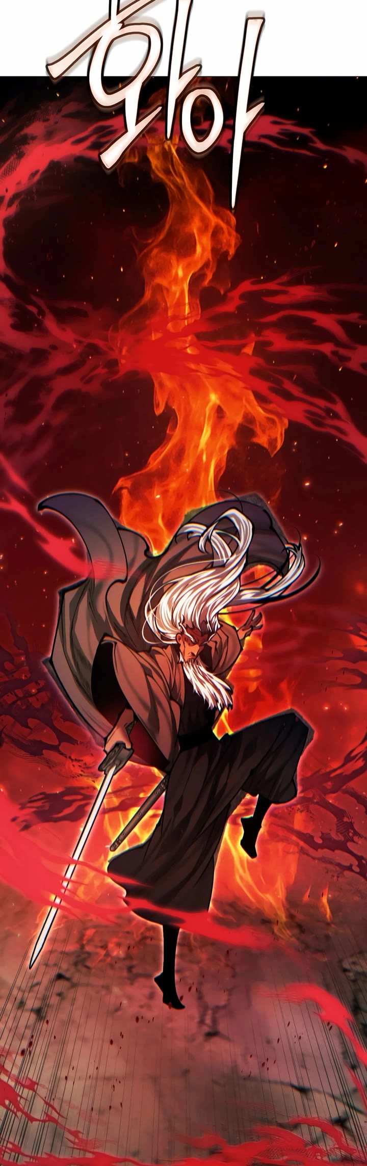 A Modern Man Who Got Transmigrated Into the Murim World chapter 141 page 8