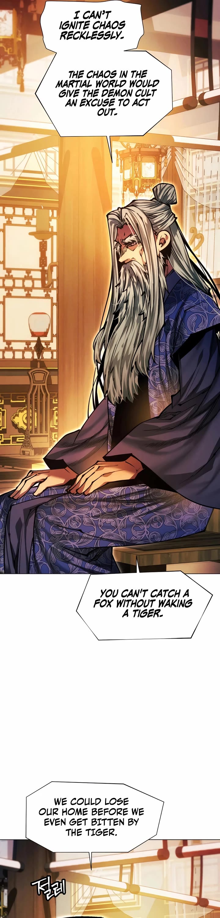 A Modern Man Who Got Transmigrated Into the Murim World chapter 142 page 49