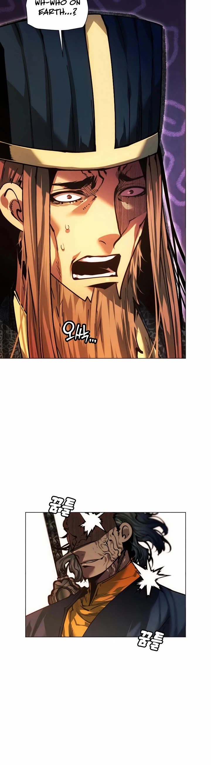 A Modern Man Who Got Transmigrated Into the Murim World chapter 142 page 56