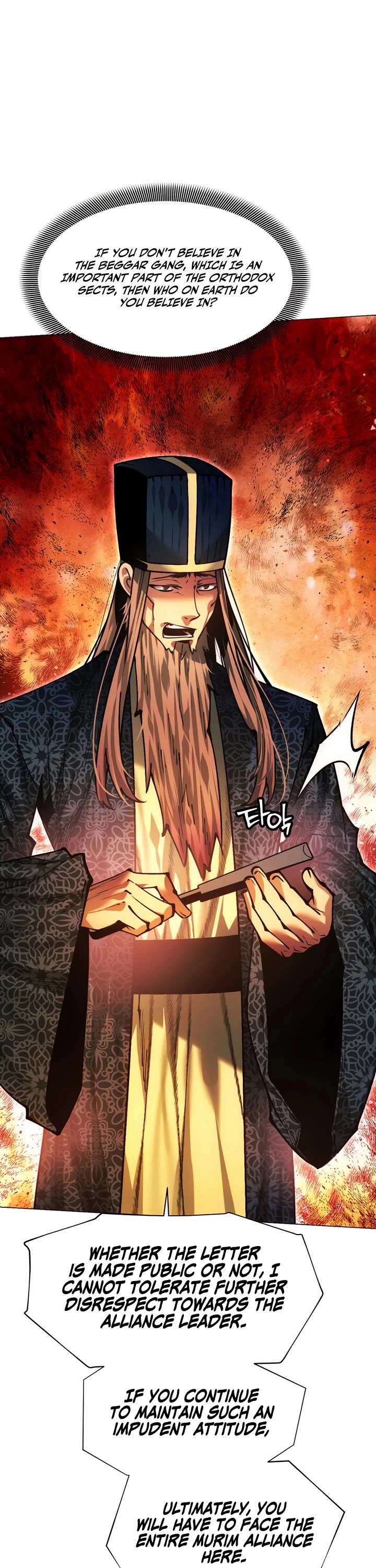 A Modern Man Who Got Transmigrated Into the Murim World chapter 142 page 65