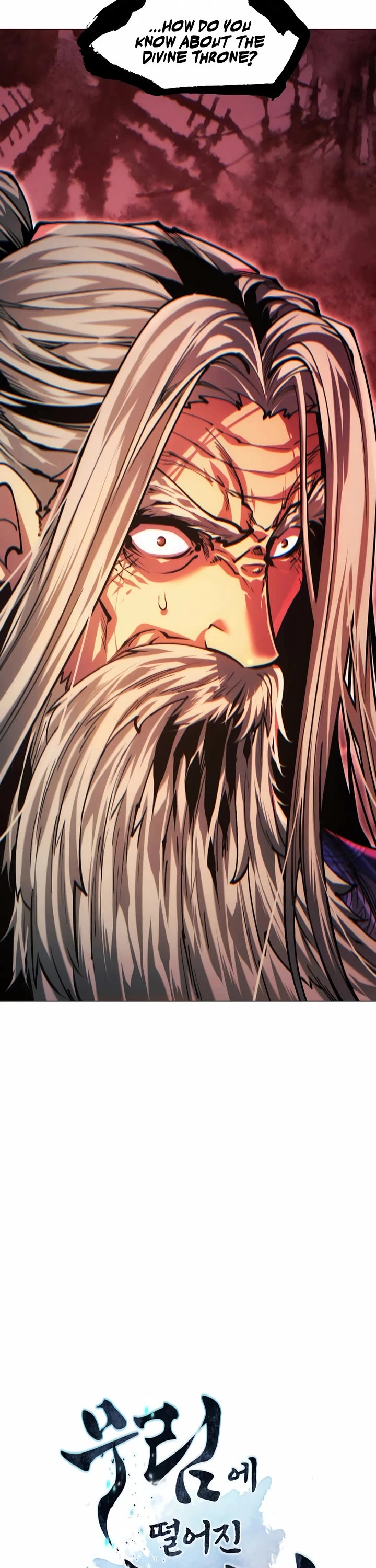 A Modern Man Who Got Transmigrated Into the Murim World chapter 143 page 2