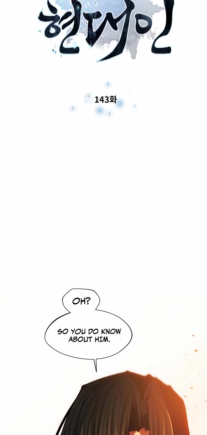 A Modern Man Who Got Transmigrated Into the Murim World chapter 143 page 3