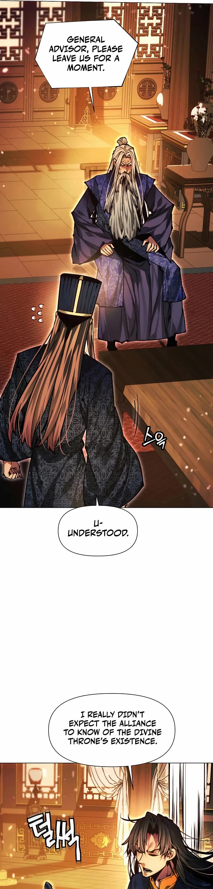 A Modern Man Who Got Transmigrated Into the Murim World chapter 143 page 5