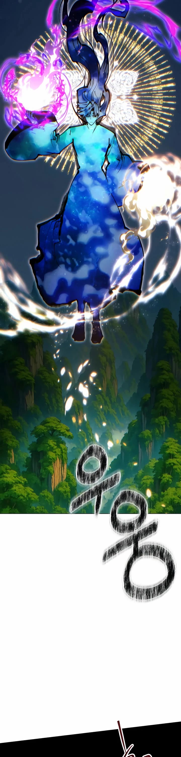 A Modern Man Who Got Transmigrated Into the Murim World chapter 144 page 13