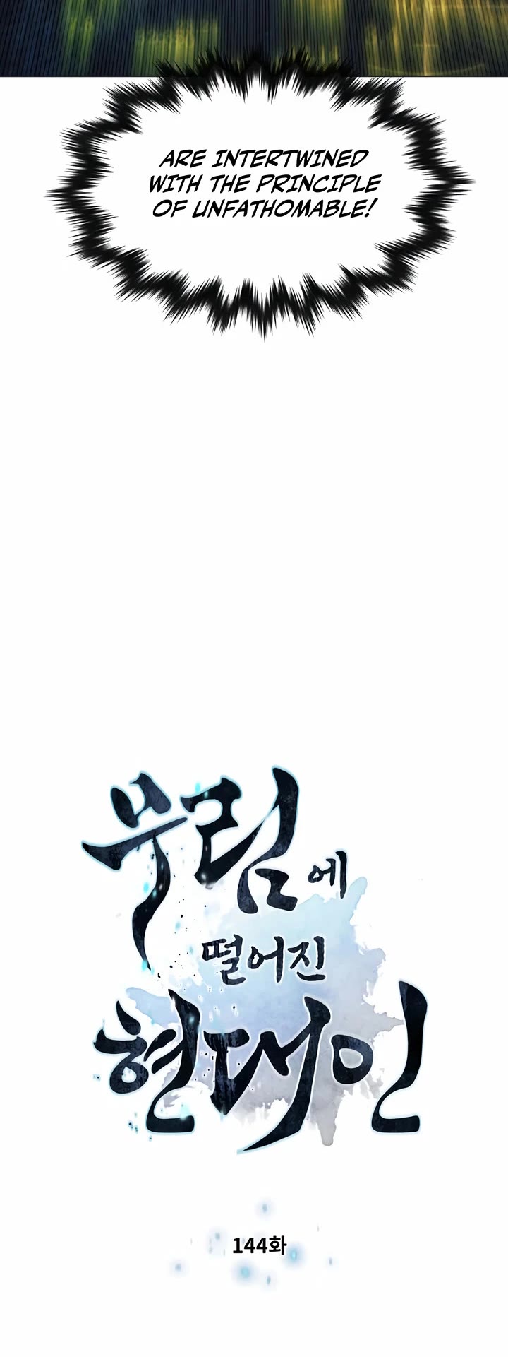 A Modern Man Who Got Transmigrated Into the Murim World chapter 144 page 3