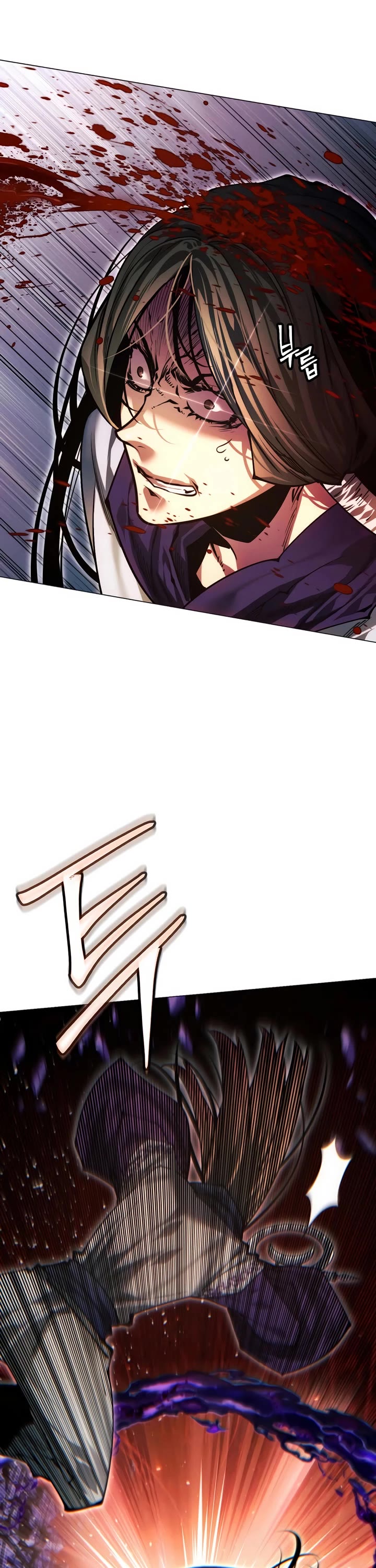 A Modern Man Who Got Transmigrated Into the Murim World chapter 146 page 11