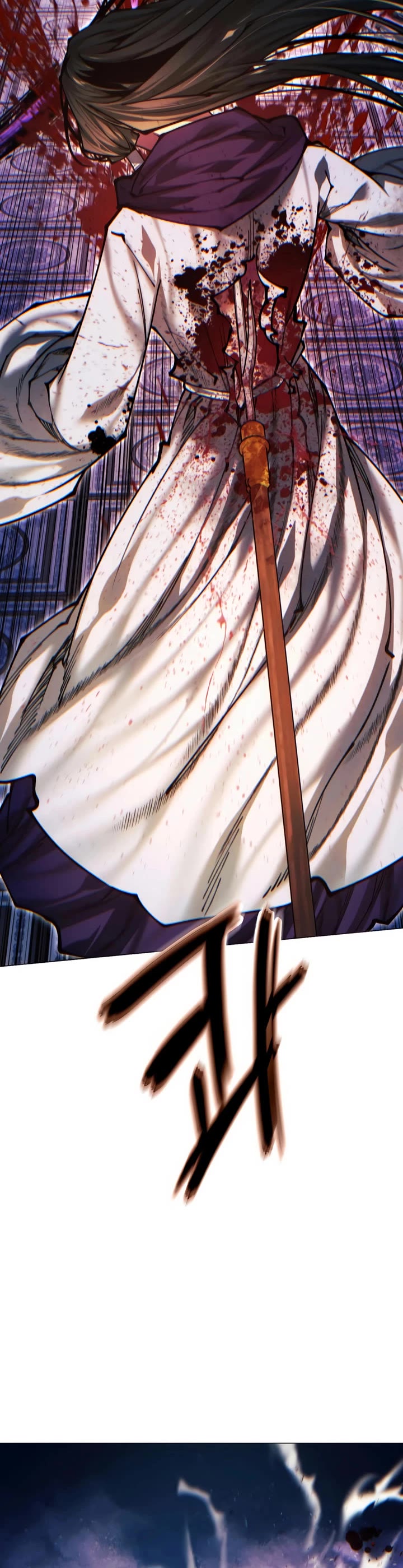 A Modern Man Who Got Transmigrated Into the Murim World chapter 146 page 16