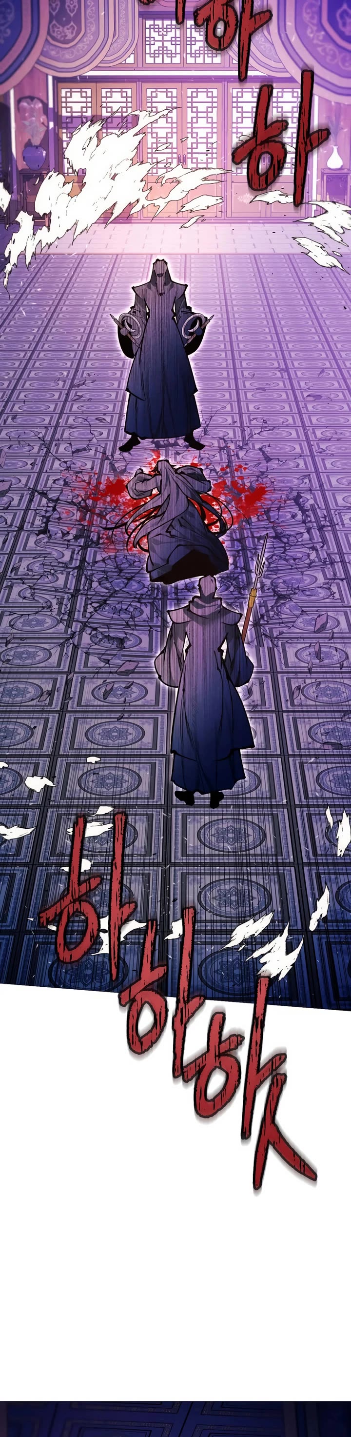 A Modern Man Who Got Transmigrated Into the Murim World chapter 146 page 19