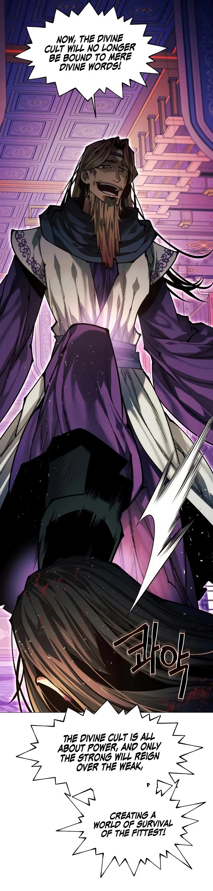 A Modern Man Who Got Transmigrated Into the Murim World chapter 146 page 20