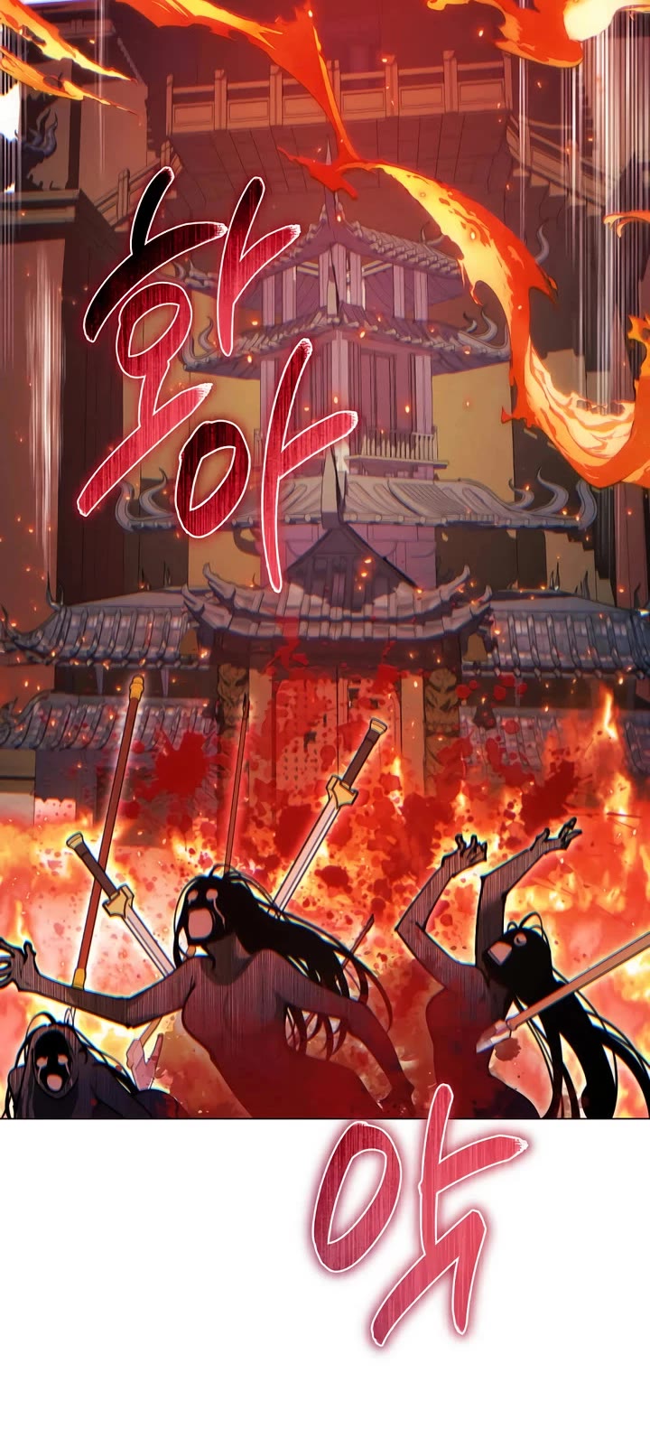 A Modern Man Who Got Transmigrated Into the Murim World chapter 146 page 23