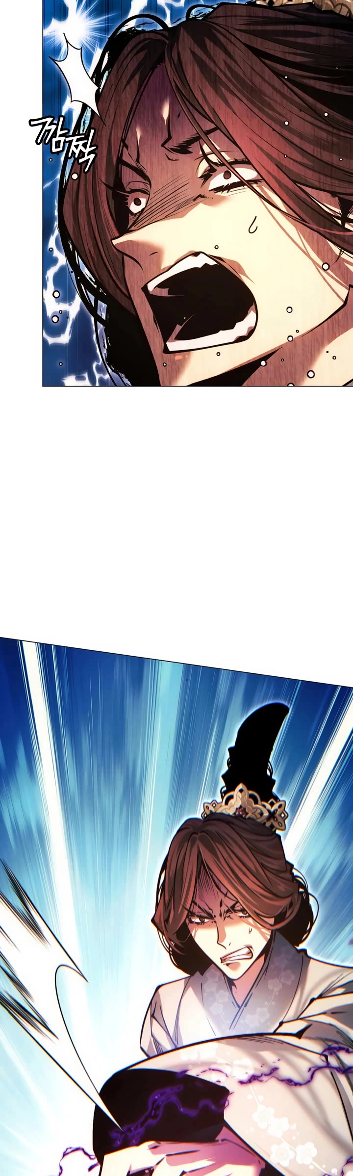 A Modern Man Who Got Transmigrated Into the Murim World chapter 147 page 29