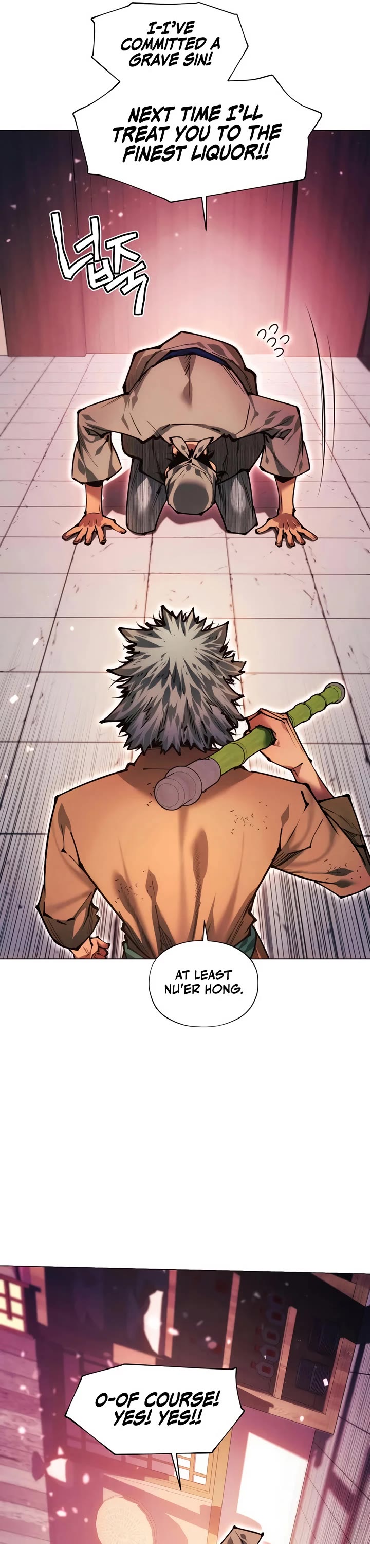 A Modern Man Who Got Transmigrated Into the Murim World chapter 147 page 6