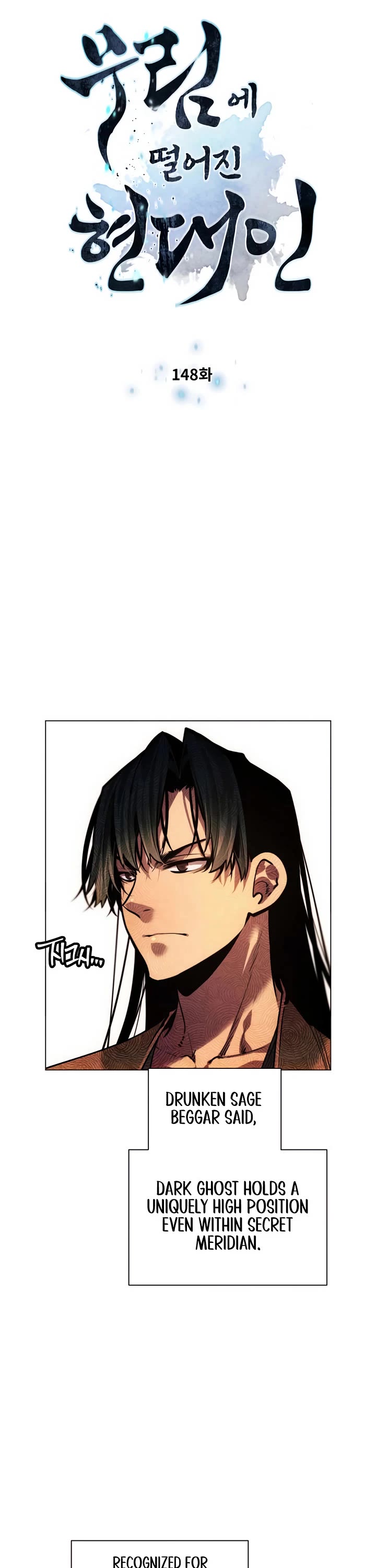 A Modern Man Who Got Transmigrated Into the Murim World chapter 148 page 4