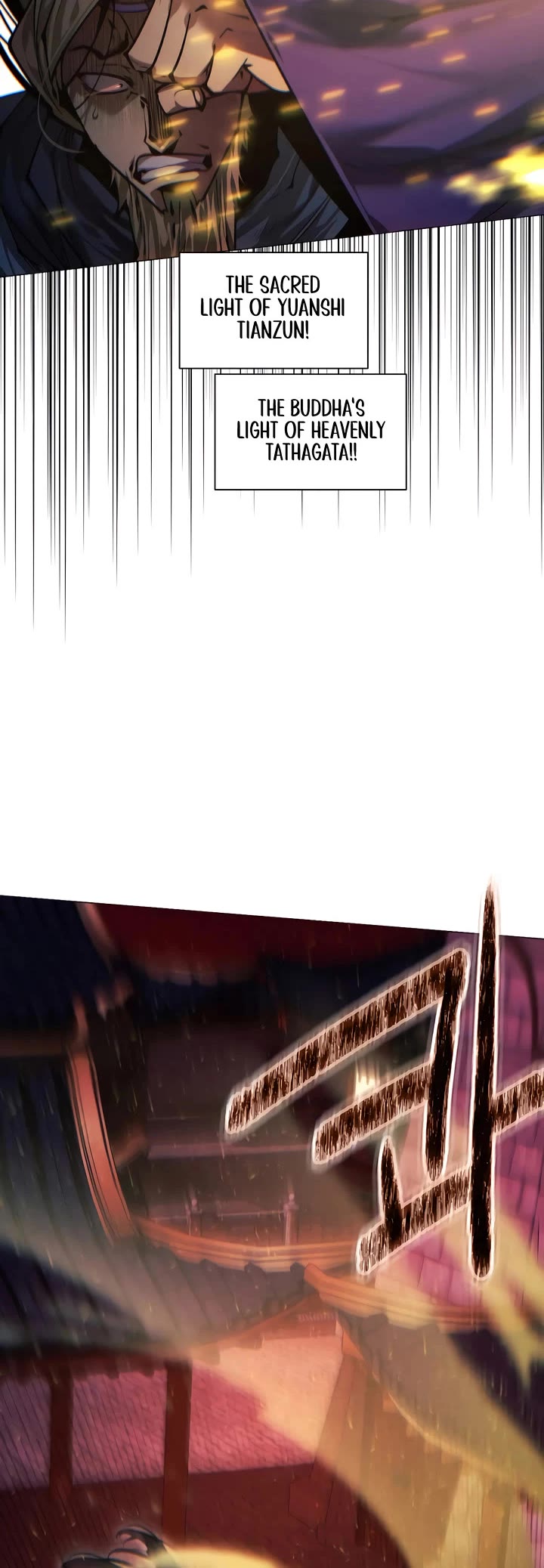 A Modern Man Who Got Transmigrated Into the Murim World chapter 152 page 28