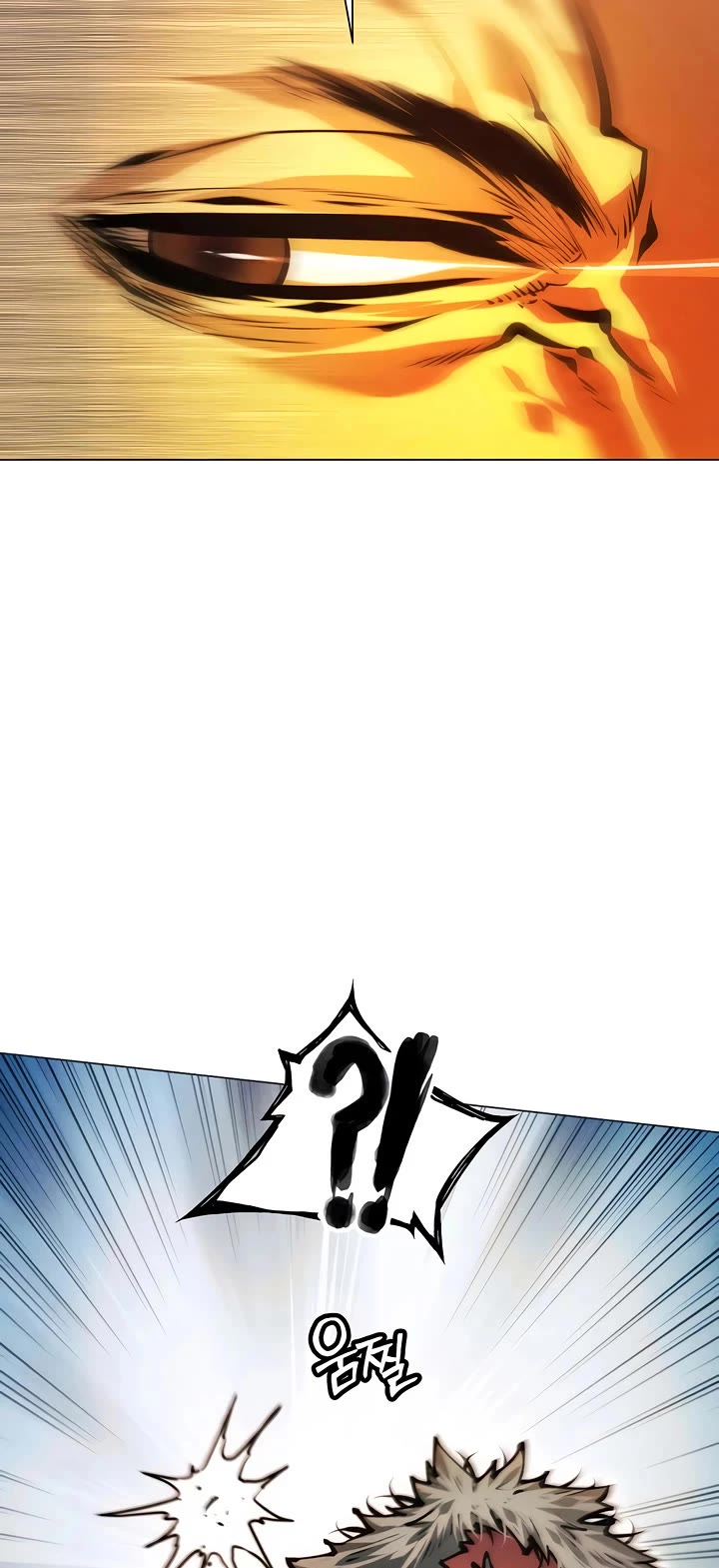 A Modern Man Who Got Transmigrated Into the Murim World chapter 152 page 31