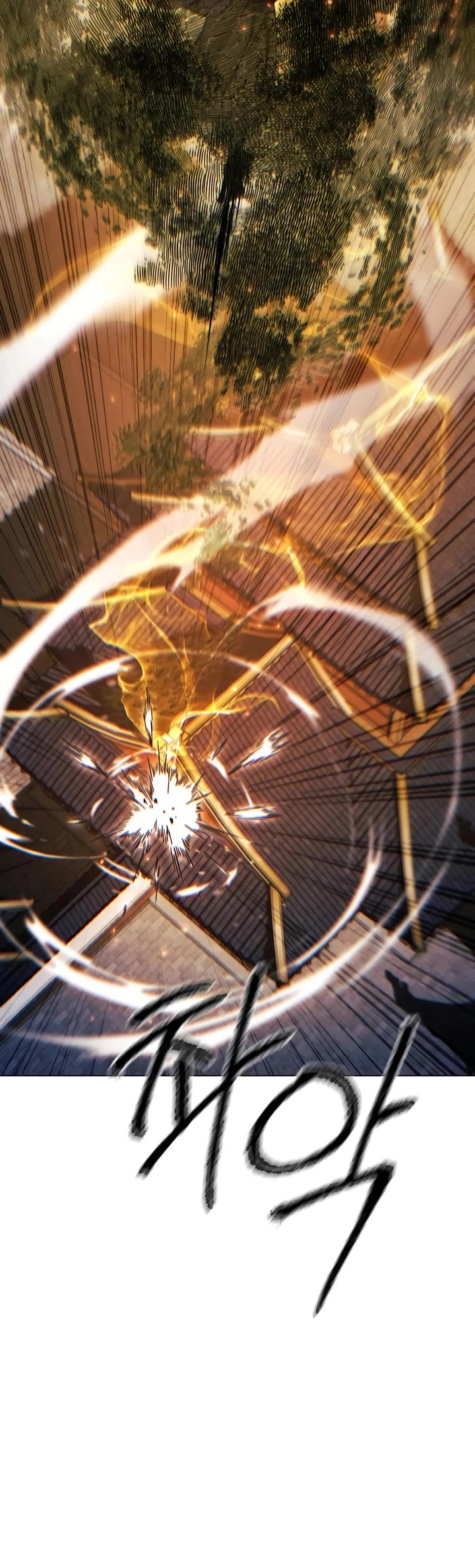 A Modern Man Who Got Transmigrated Into the Murim World chapter 152 page 37