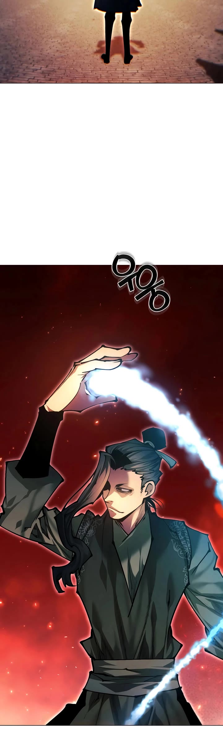 A Modern Man Who Got Transmigrated Into the Murim World chapter 152 page 47