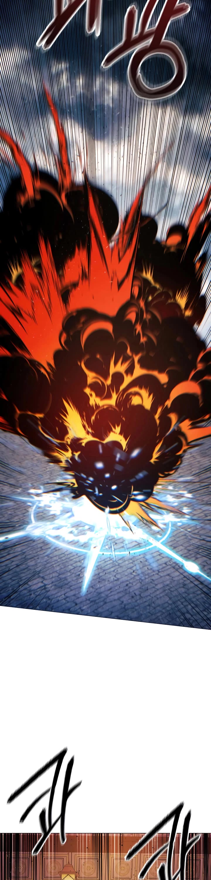 A Modern Man Who Got Transmigrated Into the Murim World chapter 152 page 50