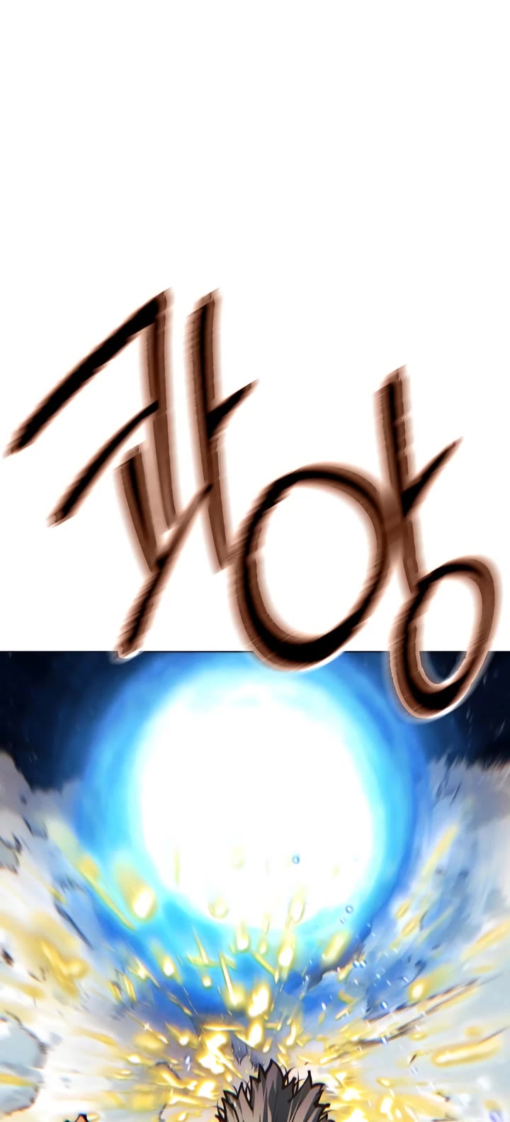 A Modern Man Who Got Transmigrated Into the Murim World chapter 153 page 14