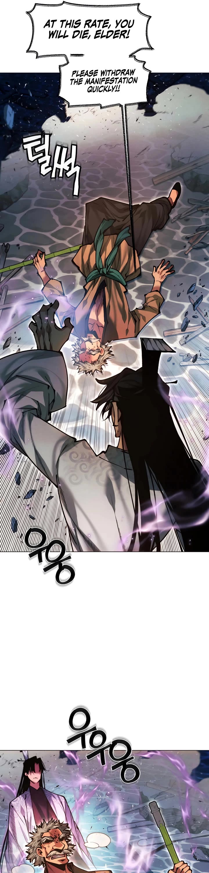 A Modern Man Who Got Transmigrated Into the Murim World chapter 153 page 19