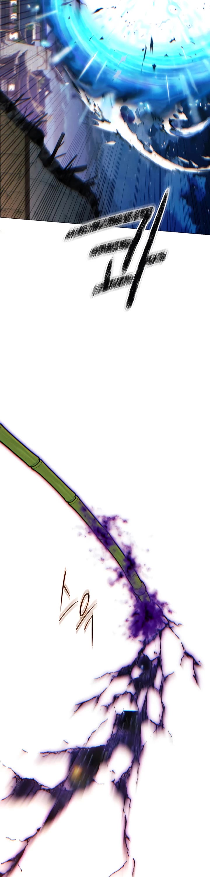 A Modern Man Who Got Transmigrated Into the Murim World chapter 153 page 34