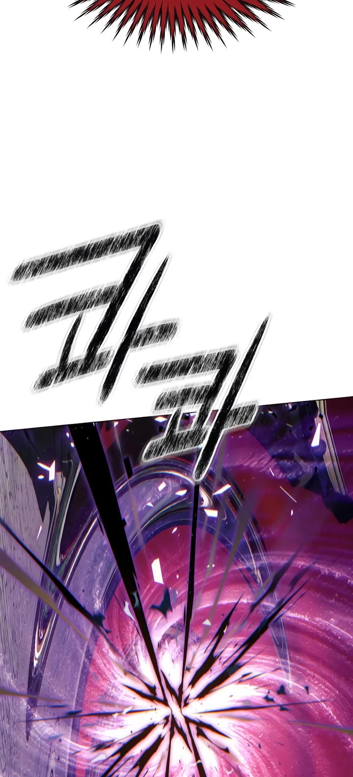 A Modern Man Who Got Transmigrated Into the Murim World chapter 153 page 55