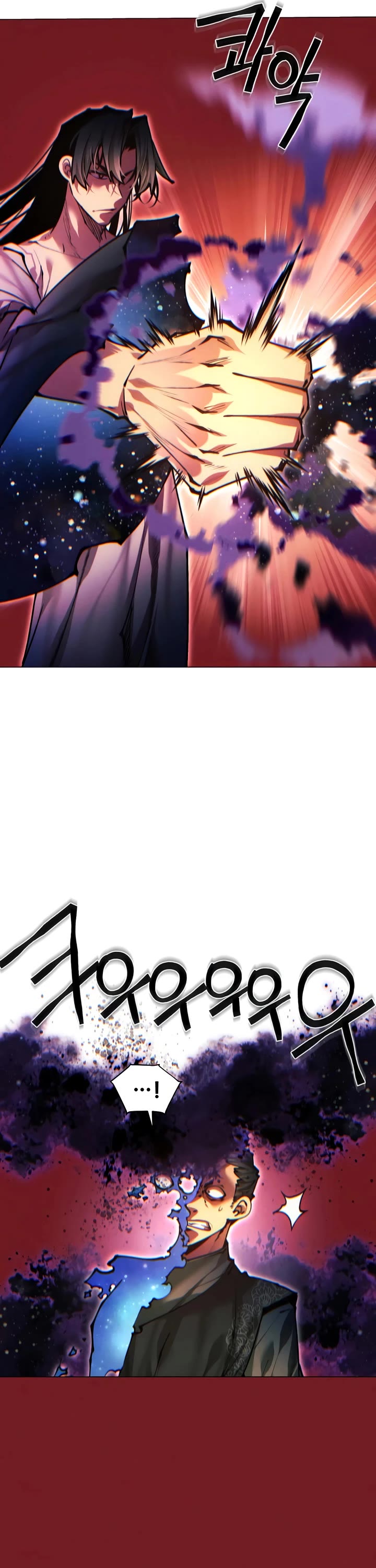 A Modern Man Who Got Transmigrated Into the Murim World chapter 153 page 60