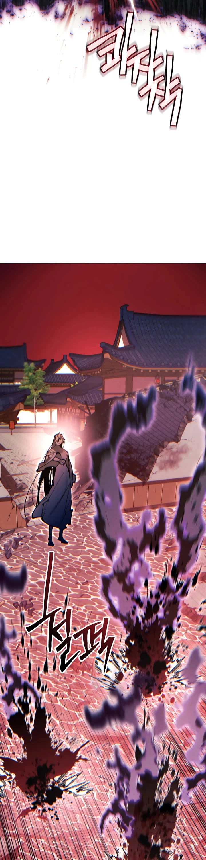 A Modern Man Who Got Transmigrated Into the Murim World chapter 153 page 63