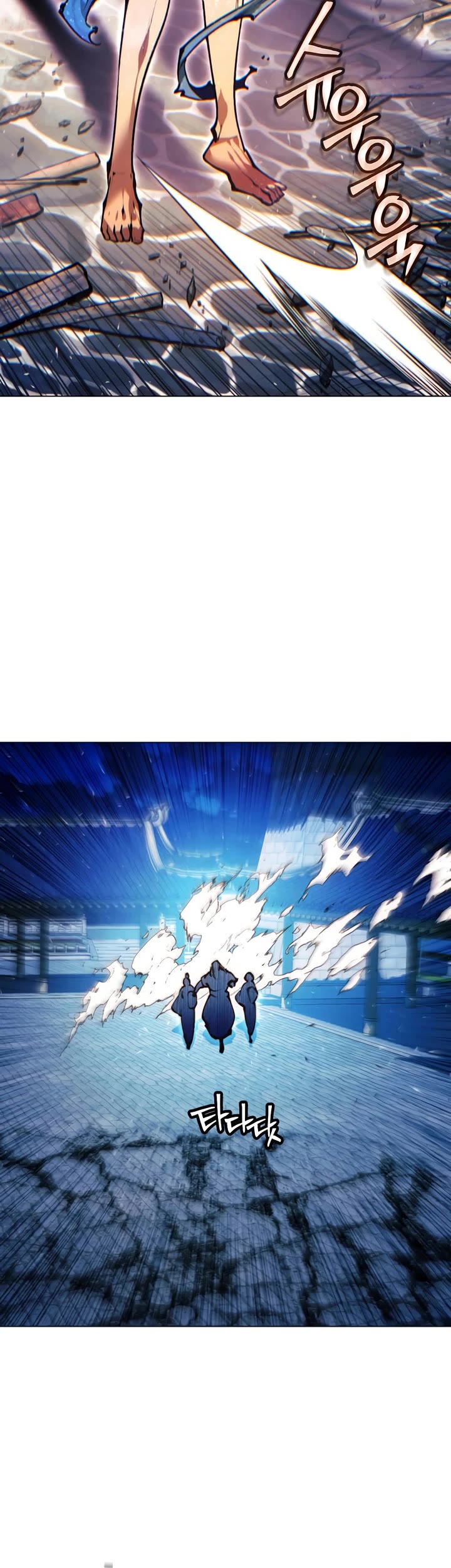 A Modern Man Who Got Transmigrated Into the Murim World chapter 153 page 65