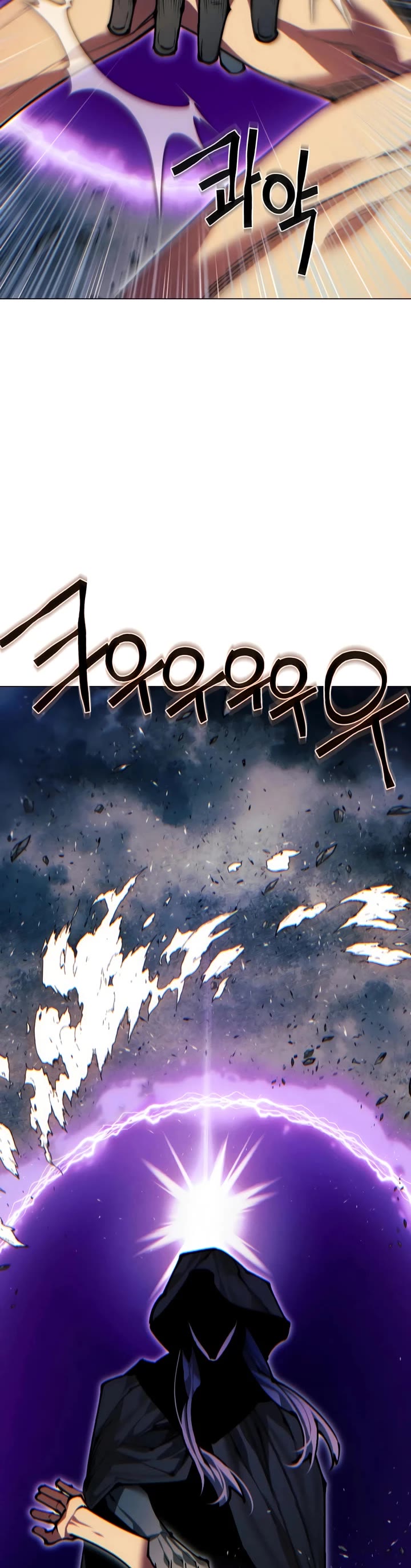 A Modern Man Who Got Transmigrated Into the Murim World chapter 153 page 71