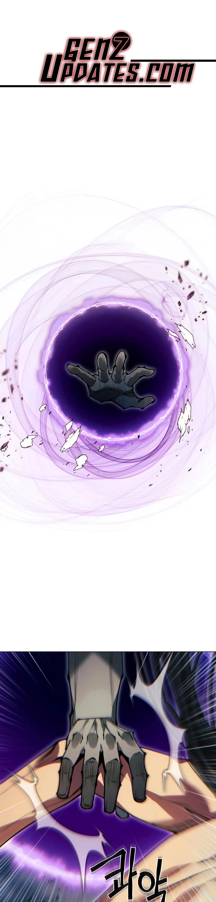 A Modern Man Who Got Transmigrated Into the Murim World chapter 154 page 1