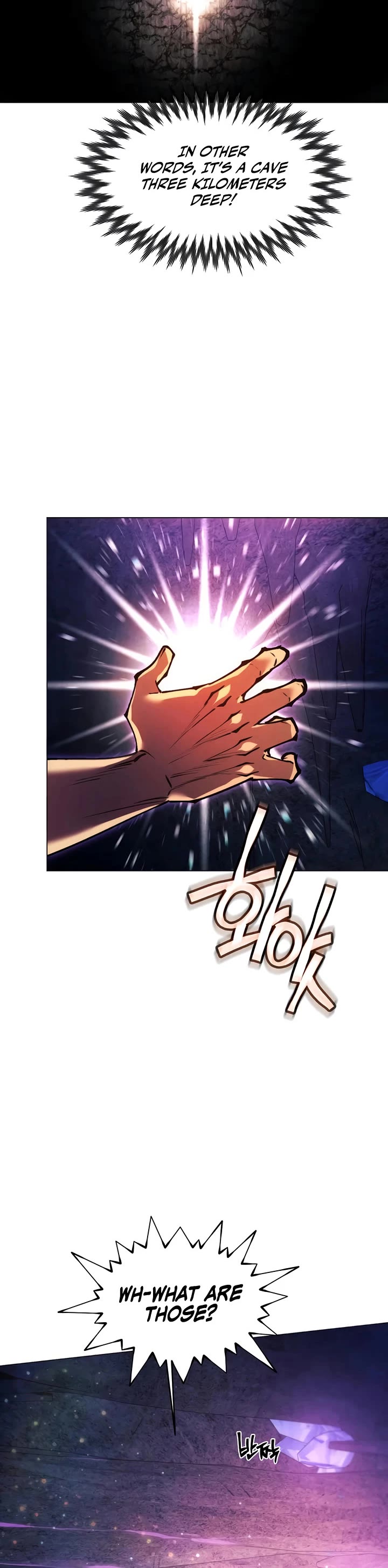 A Modern Man Who Got Transmigrated Into the Murim World chapter 154 page 16