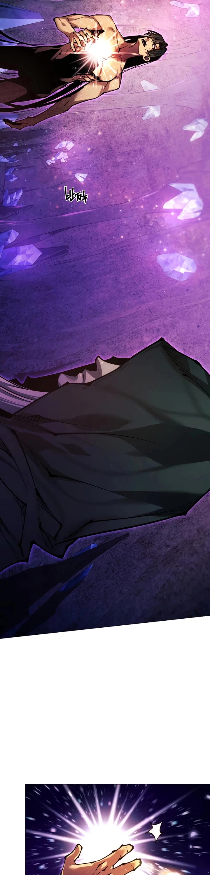 A Modern Man Who Got Transmigrated Into the Murim World chapter 154 page 17