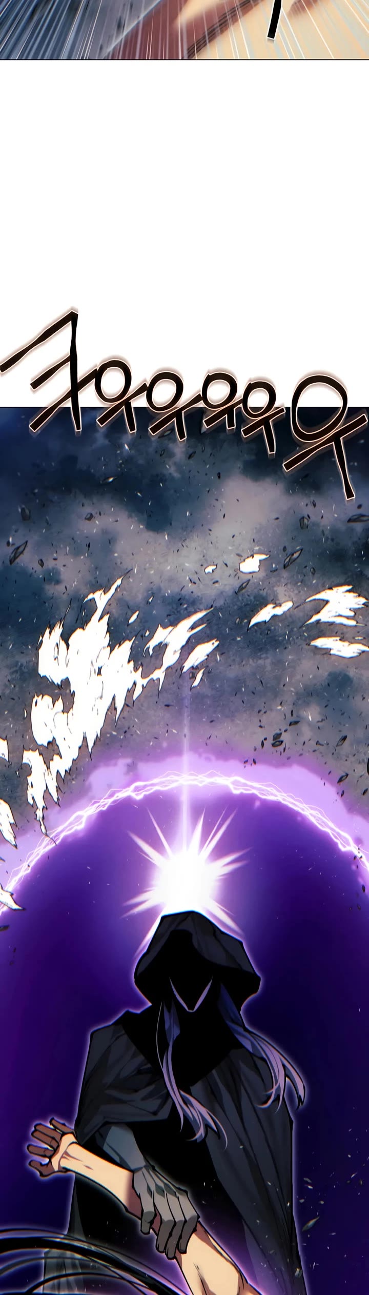 A Modern Man Who Got Transmigrated Into the Murim World chapter 154 page 2