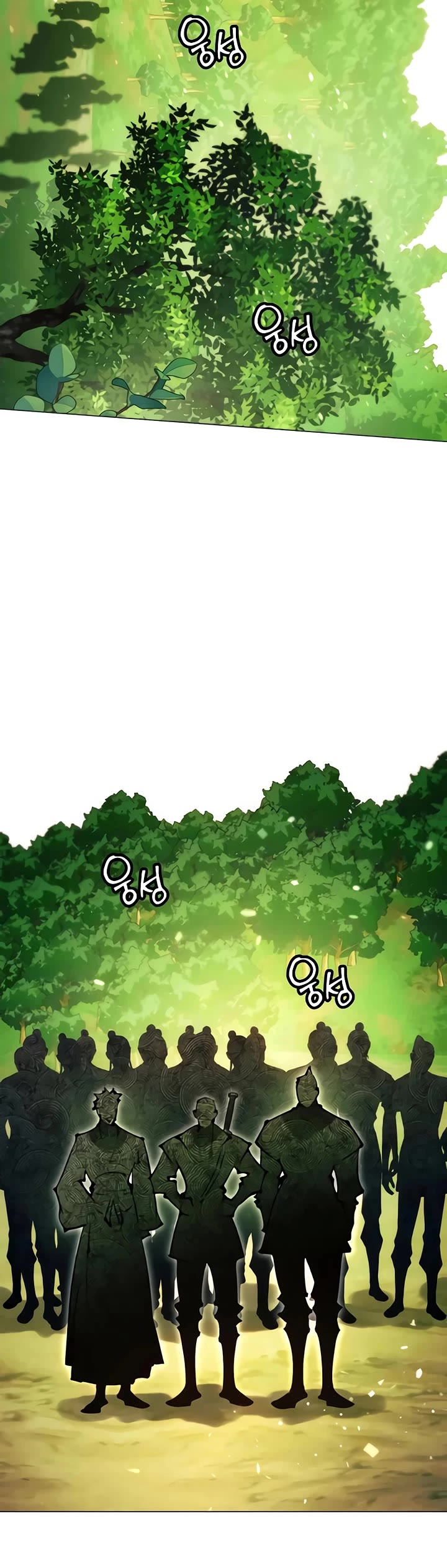 A Modern Man Who Got Transmigrated Into the Murim World chapter 188 page 53