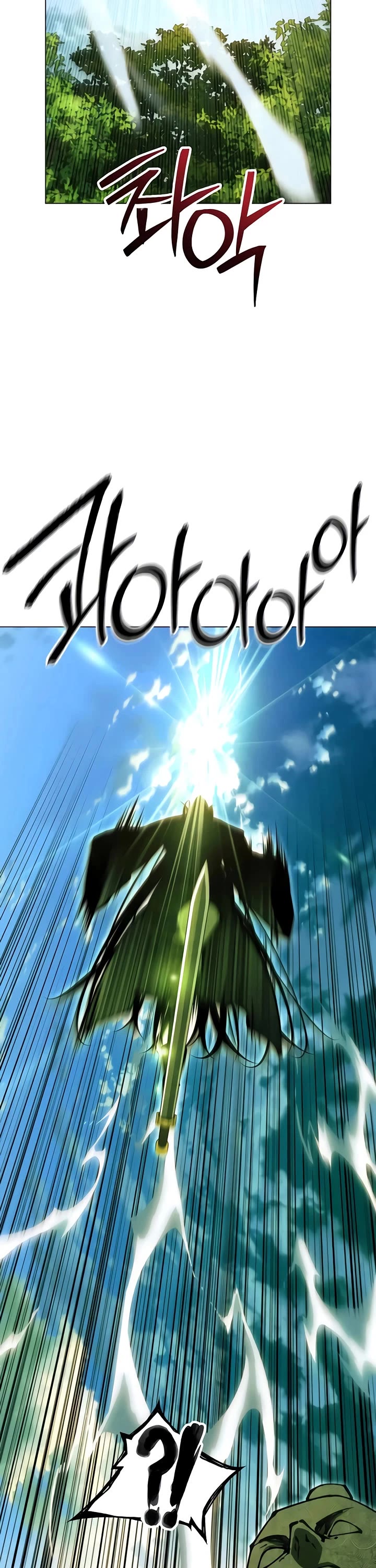 A Modern Man Who Got Transmigrated Into the Murim World chapter 188 page 68