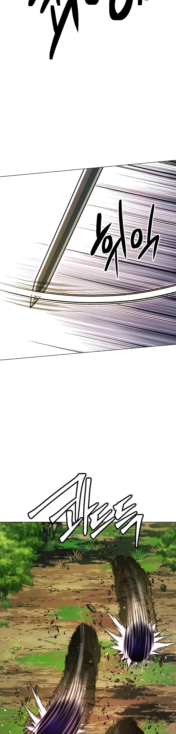 A Modern Man Who Got Transmigrated Into the Murim World chapter 189 page 17