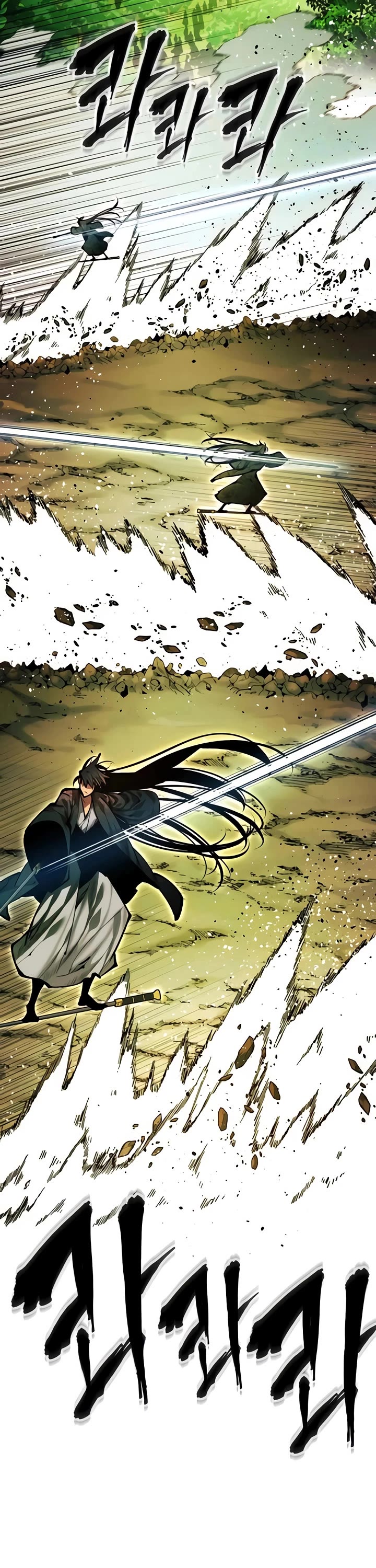 A Modern Man Who Got Transmigrated Into the Murim World chapter 189 page 25