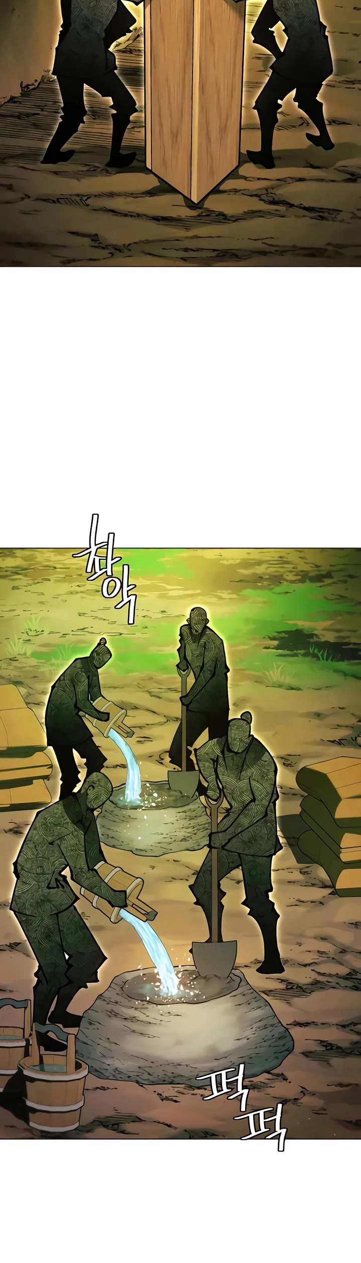 A Modern Man Who Got Transmigrated Into the Murim World chapter 189 page 48